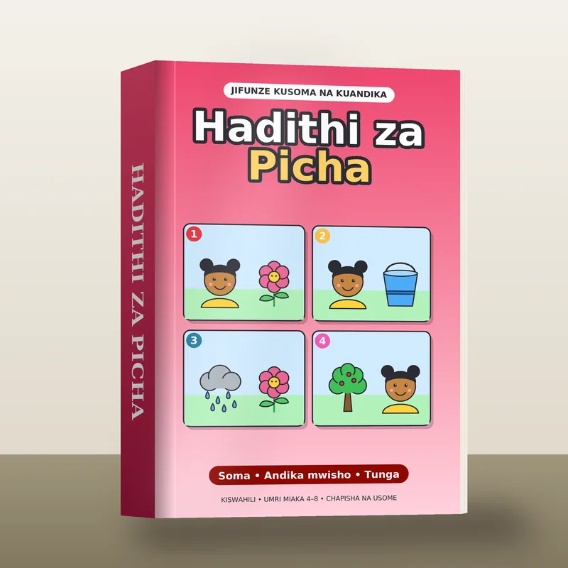 Hadithi za Picha