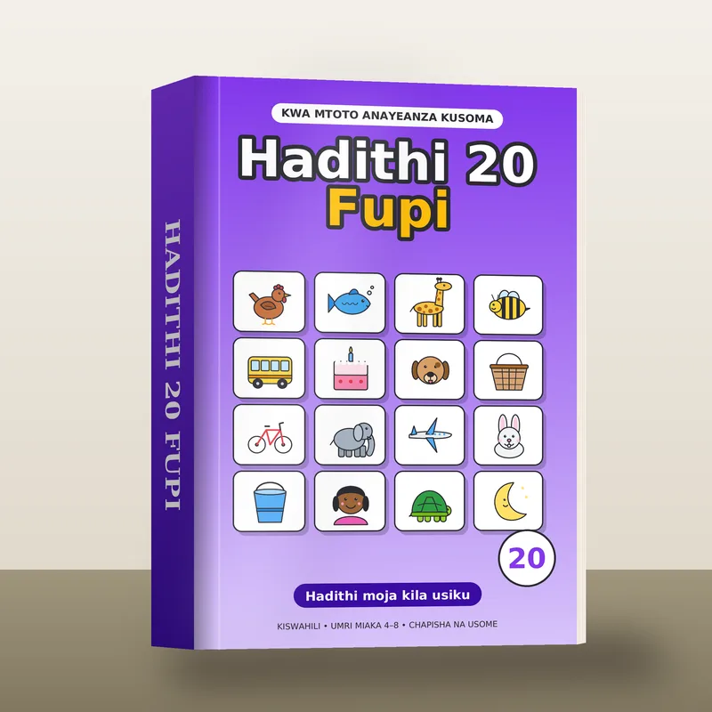 Hadithi 20 Fupi