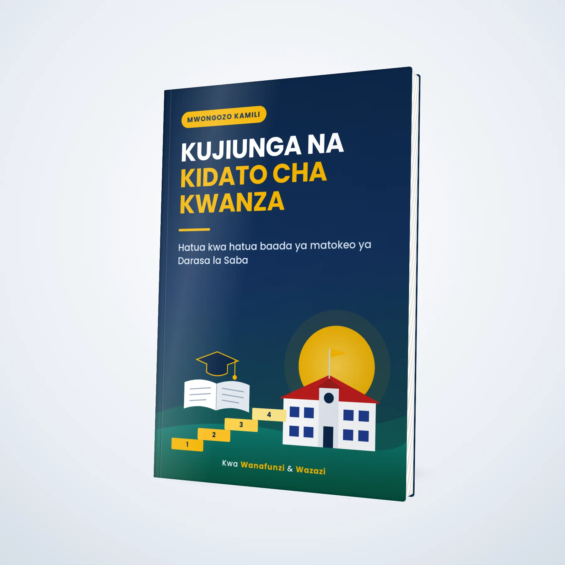Kujiunga na Kidato cha Kwanza
