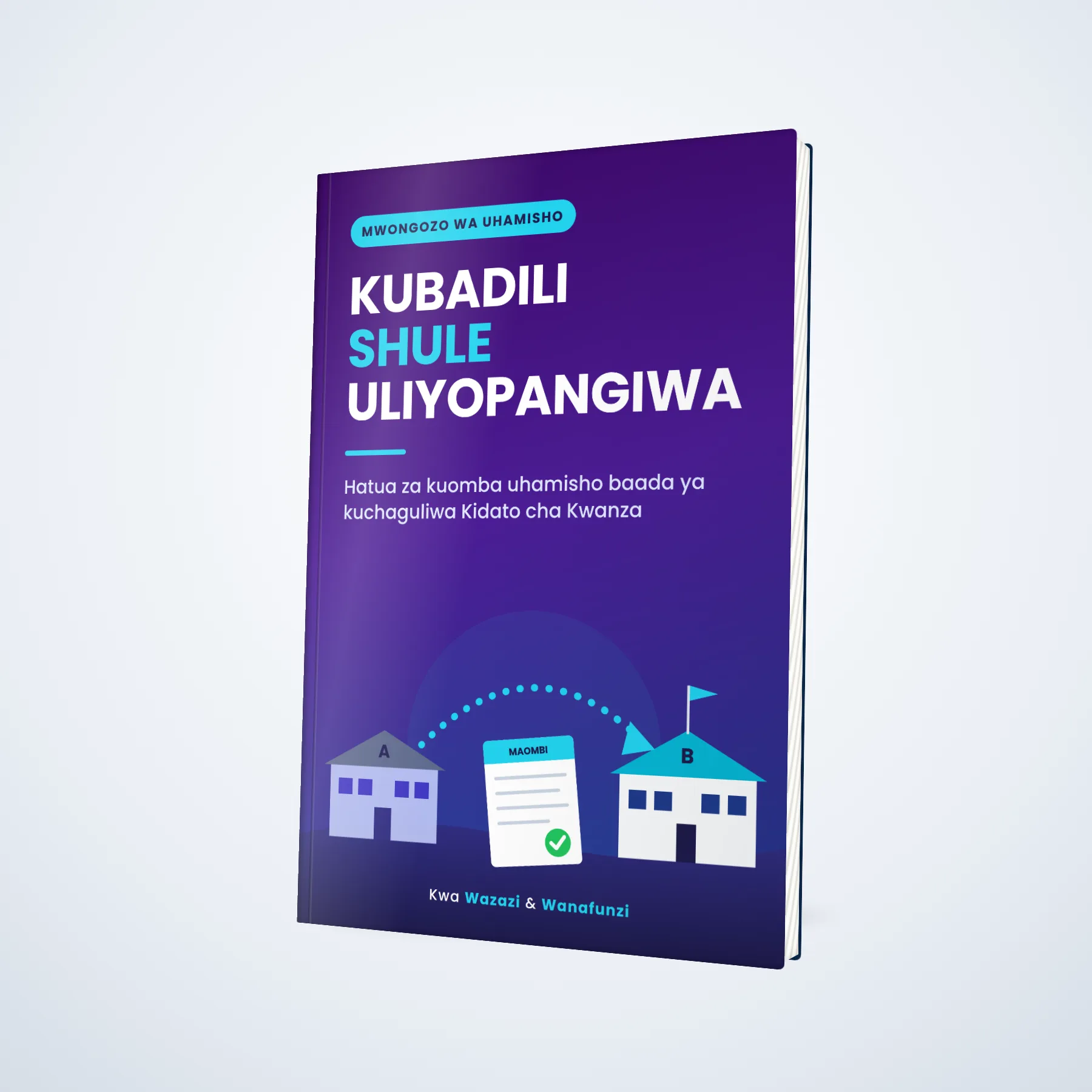 Kubadili Shule Uliyopangiwa