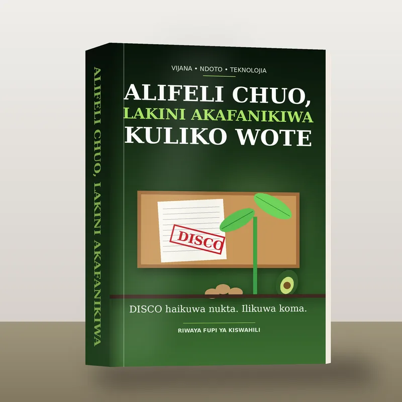 Alifeli Chuo, Lakini Akafanikiwa Kuliko Wote