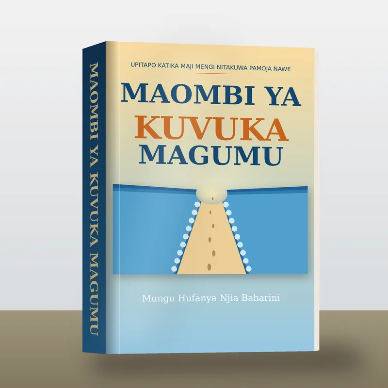Maombi ya Kuvuka Magumu