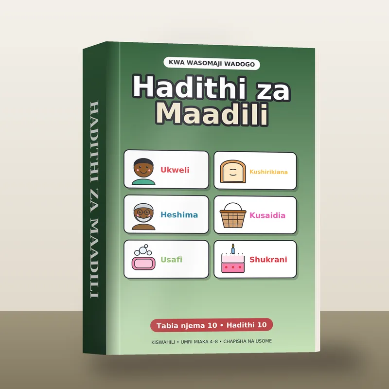 Hadithi za Maadili
