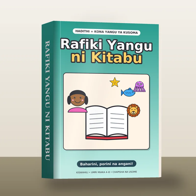 Rafiki Yangu ni Kitabu