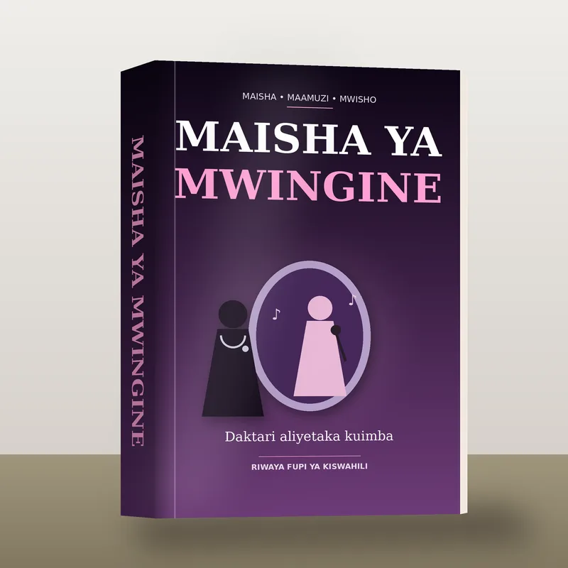 Maisha ya Mwingine