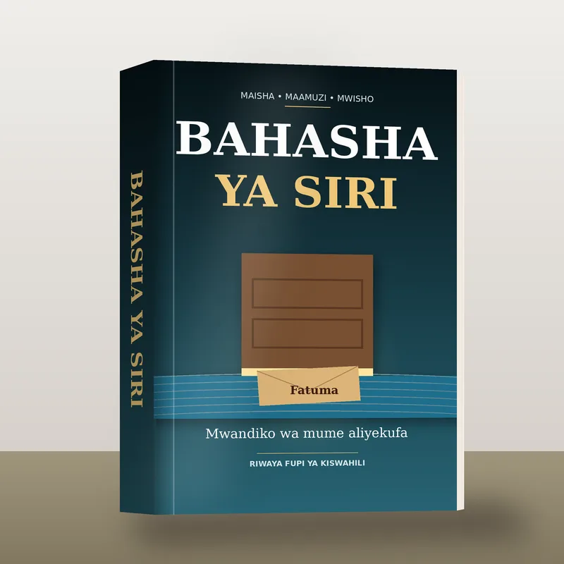 Bahasha ya Siri