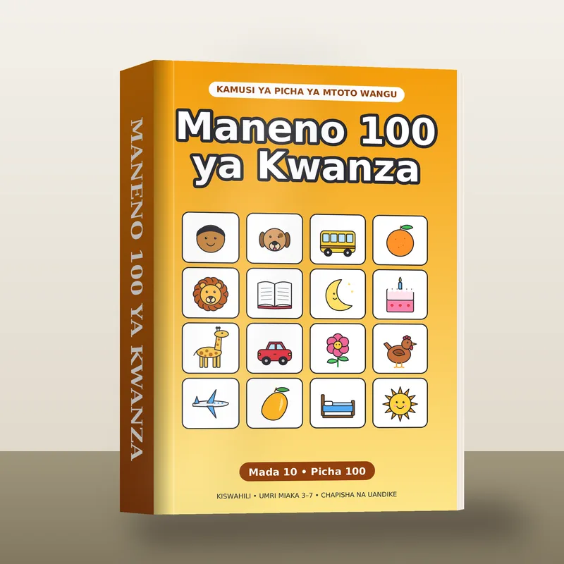 Maneno 100 ya Kwanza