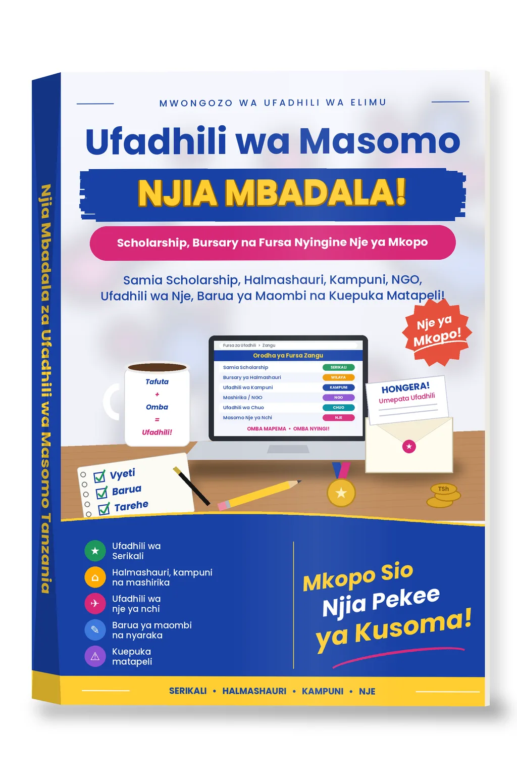 Njia Mbadala za Ufadhili wa Masomo Tanzania