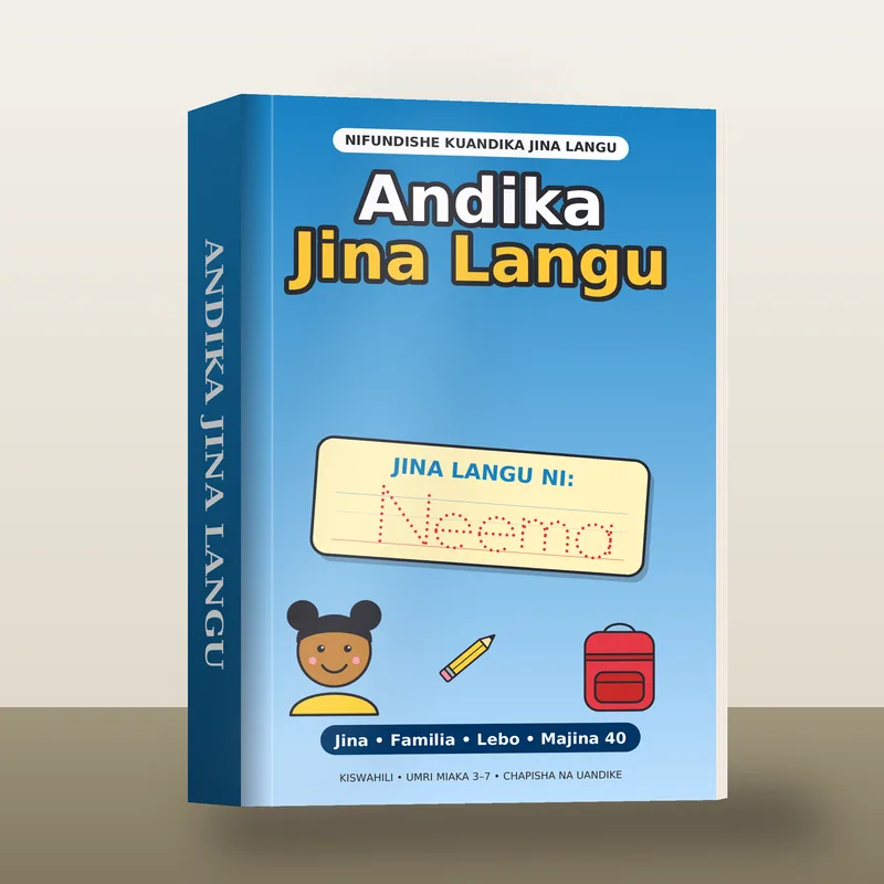Andika Jina Langu