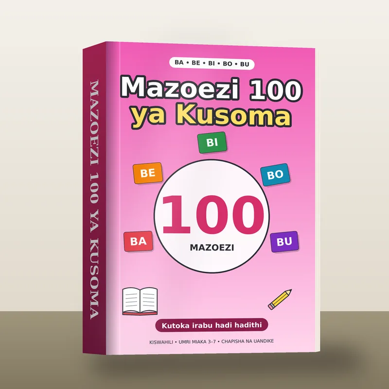 Mazoezi 100 ya Kusoma