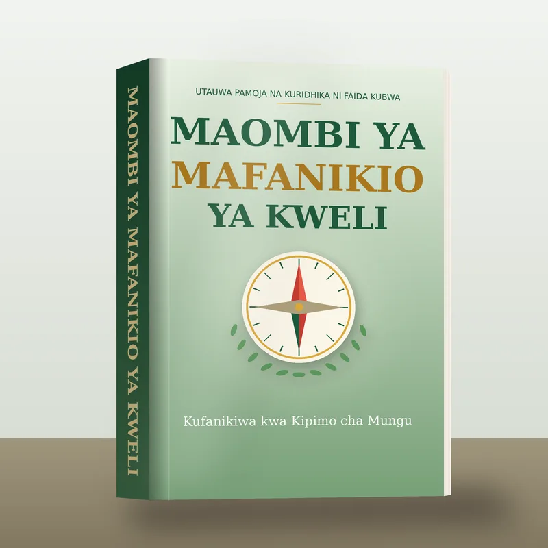 Maombi Ya Mafanikio Ya Kweli